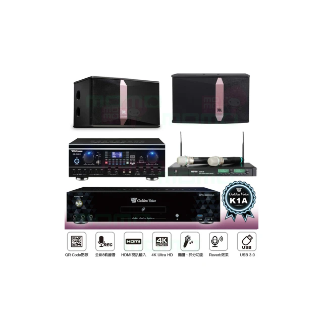【TDF】HK-260RU擴大機+JBL VM-200無線麥克風+KS-9980PRO卡拉OK專用喇叭 歷史價格詳細信息
