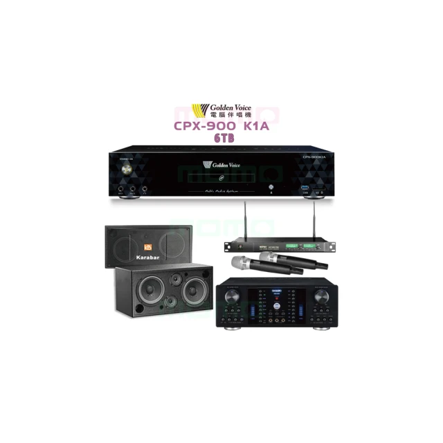 【金嗓】K1A+OKAUDIO DB-8AN+ACT-869+JBL MK08(6TB點歌機+綜合擴大機+無線麥克風+卡拉OK 懸吊式喇叭) 歷史價格詳細信息