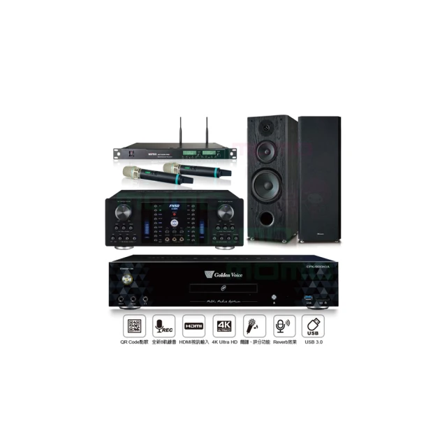 金嗓 CPX-900 K1A伴唱機 6TB+FNSD AK-8800 PRO擴大機+ACT-869PRO無線麥克風+SK-600V主喇叭 歷史價格詳細信息