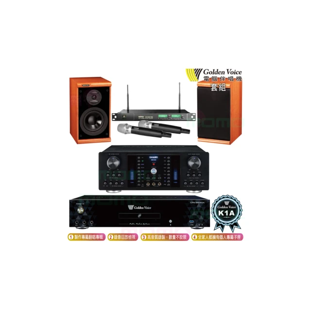 【OKAUDIO DB-8AN】 FNSD A-380N升級版 數位迴音/殘響效果綜合擴大機(再享超值好禮包) 歷史價格詳細信息