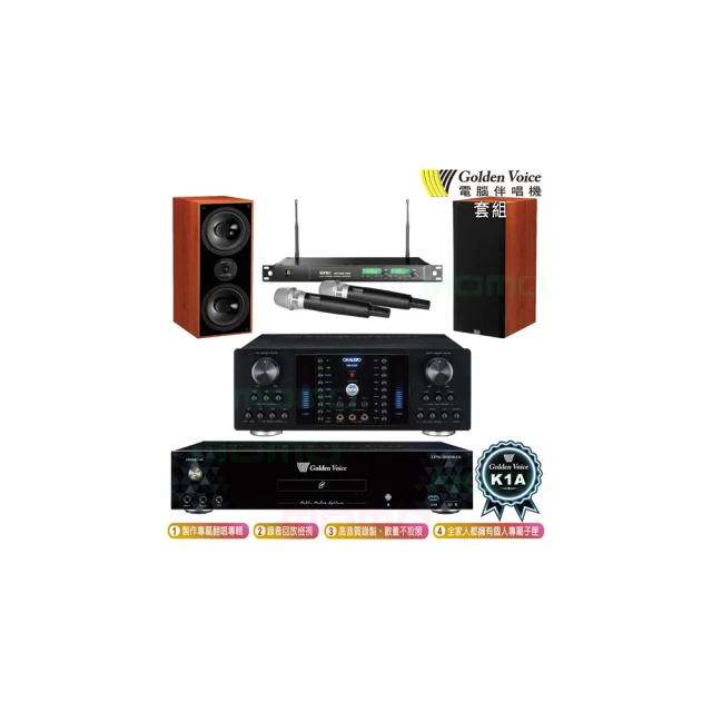 【OKAUDIO DB-8AN】 FNSD A-380N升級版 數位迴音/殘響效果綜合擴大機(再享超值好禮包) 歷史價格詳細信息