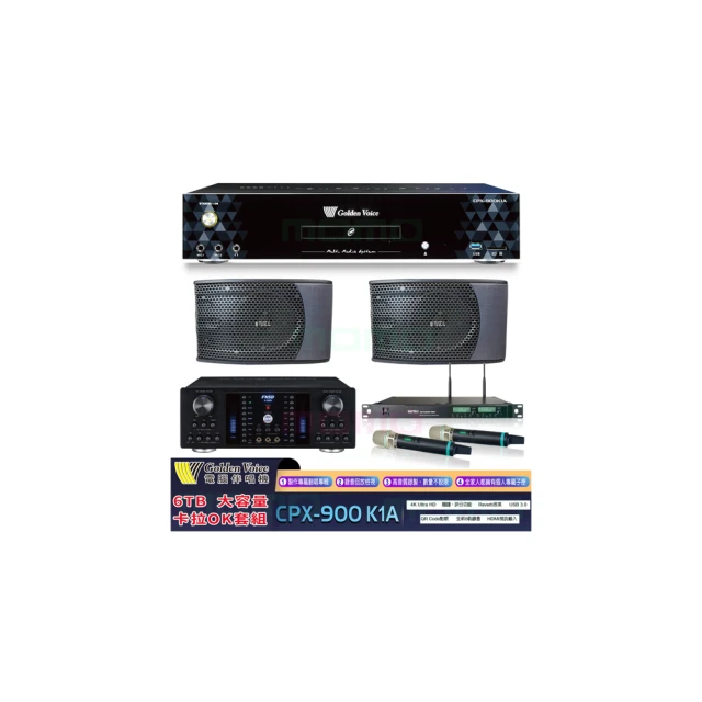 【FNSD】A-250擴大機+AVMUSICAL SR-928PRO麥克風+JBL Pasion 10喇叭 歷史價格詳細信息