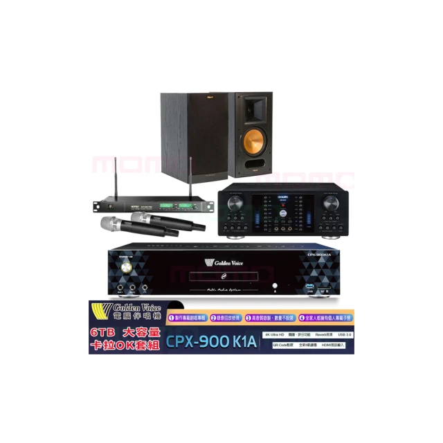 【金嗓】CPX-900 K1A+OKAUDIO DB-8AN+ACT-869+TDF M6(6TB伴唱機+卡拉OK擴大機+無線麥克風+落地式喇叭) 歷史價格詳細信息