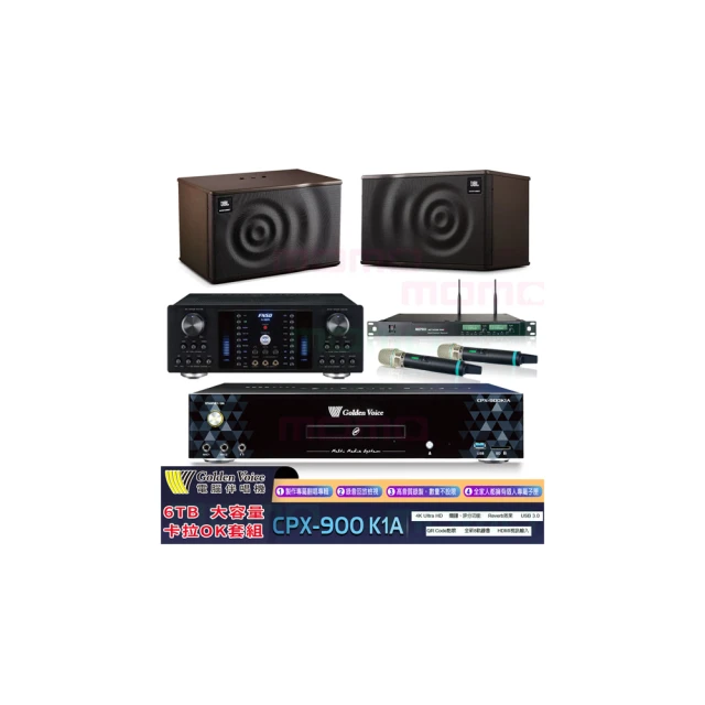 JBL MK08 8吋2路 卡拉OK專用喇叭 歷史價格詳細信息