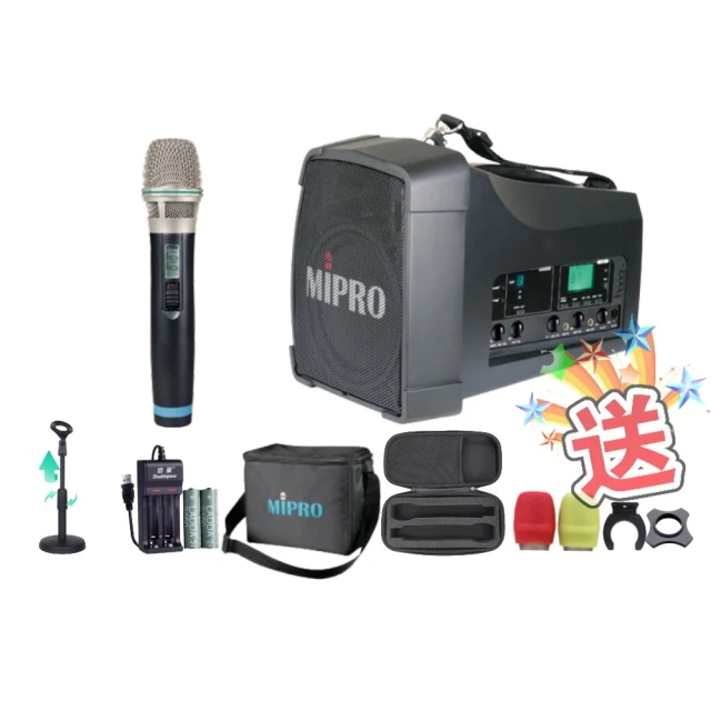 MIPRO MA-200 手提肩掛式單頻道大聲公無線喊話器 藍芽/MP3/ECHO功能附一支無線麥克風ACT-32H 歷史價格詳細信息