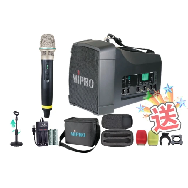 MIPRO MA-200 手提肩掛式單頻道大聲公無線喊話器 藍芽/MP3/ECHO功能附一支無線麥克風ACT-32H 歷史價格詳細信息