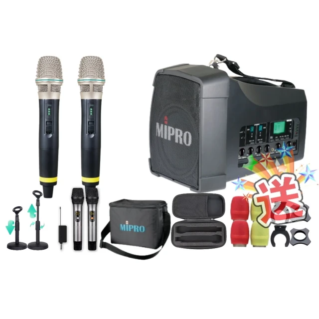 MIPRO MA-200D 手提肩掛式雙頻道大聲公無線喊話器 藍芽/MP3/ECHO功能附2支無線麥克風ACT-32H 歷史價格詳細信息