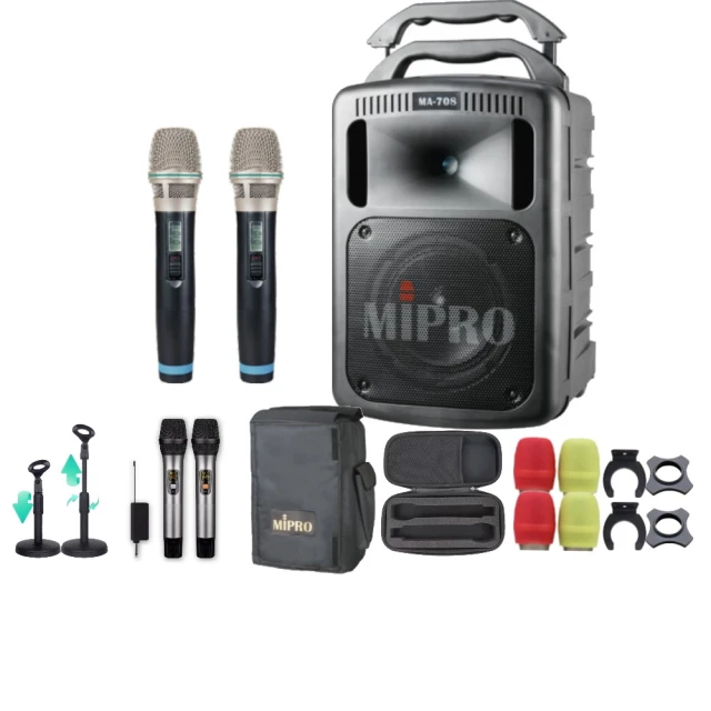 【MIPRO】MA-708升級版豪華型手提移動式無線擴音機UHF(MA-709送原廠防塵套) 歷史價格詳細信息