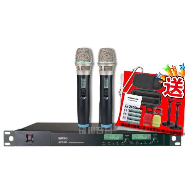 第一眼無線手提音箱廣場舞戶外手提音響大音量收款播報器插卡 歷史價格詳細信息