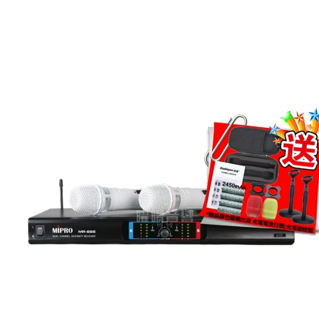 第一眼無線手提音箱廣場舞戶外手提音響大音量收款播報器插卡 歷史價格詳細信息