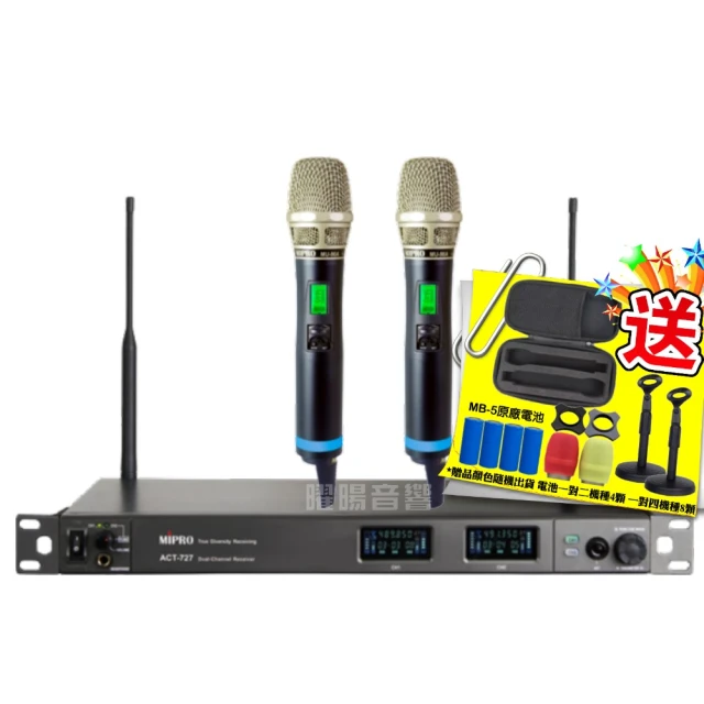 第一眼無線手提音箱廣場舞戶外手提音響大音量收款播報器插卡 歷史價格詳細信息