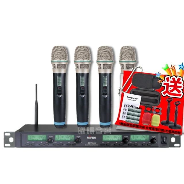 【MIPRO】ACT-828 雙頻無線麥克風手握ACT-800H/MU90(配件六擇一) 歷史價格詳細信息