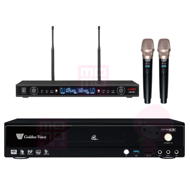 金字塔   Land of the Pharaohs 歷史價格詳細信息