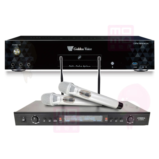 【金嗓】CPX-900 K1A+TEV TR-5600(6TB電腦伴唱機+無線麥克風) 歷史價格詳細信息