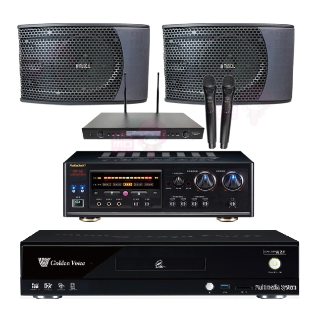 【金嗓】CPX-900 K2F+DSP-A1II+SR-889PRO+SUGAR SK-500V(4TB點歌機+擴大機+無線麥克風+喇叭) 歷史價格詳細信息