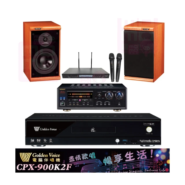 【金嗓】CPX-900 K2F+DSP-A1II+SR-889PRO+SUGAR SK-500V(4TB點歌機+擴大機+無線麥克風+喇叭) 歷史價格詳細信息
