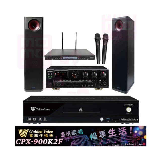 【金嗓】CPX-900 K2F+OKAUDIO AK-7+SR-889PRO+AS-168黑(4TB點歌機+擴大機+無線麥克風+卡拉OK喇叭) 歷史價格詳細信息