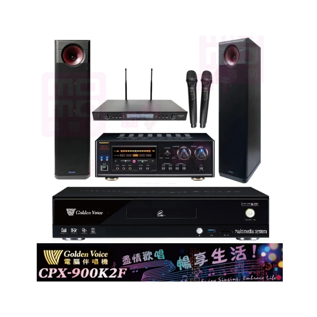【金嗓】CPX-900 K2F+DSP-A1II+SR-889PRO+SUGAR SK-500V(4TB點歌機+擴大機+無線麥克風+喇叭) 歷史價格詳細信息