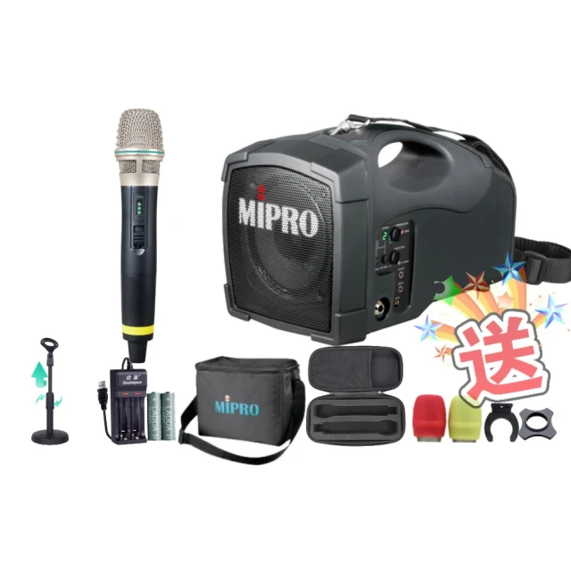 喊話器適配經緯m300/600/200悟2悟1/m30t喇叭 防疫宣傳 歷史價格詳細信息