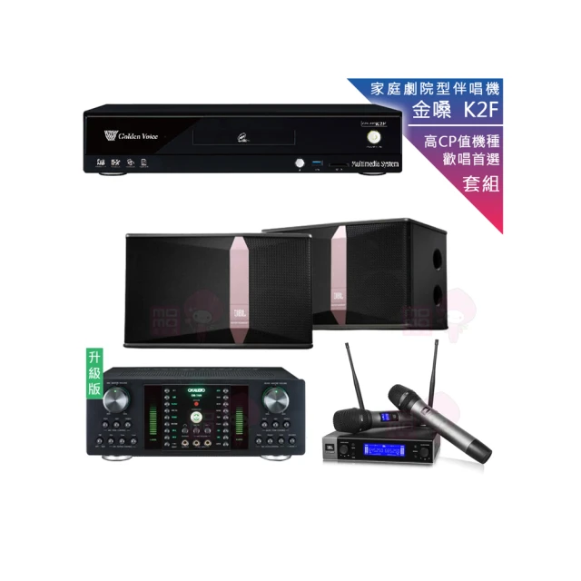 JBL Ki510 10吋三音路全頻高階專業級卡拉OK喇叭 歷史價格詳細信息