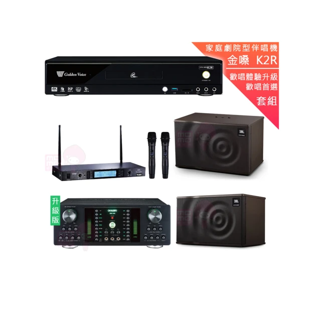 JBL MK08 8吋2路 卡拉OK專用喇叭 歷史價格詳細信息