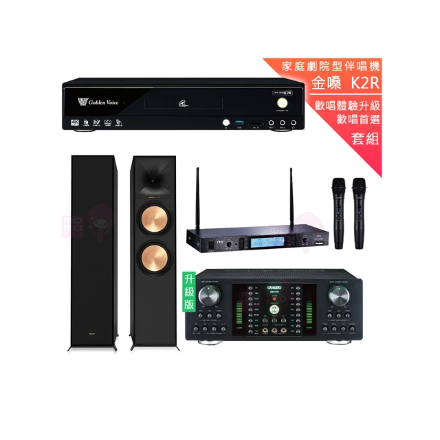 無線麥克風落地搖擺復古立麥專業有線話筒ktv舞臺表演支架一體式 歷史價格詳細信息