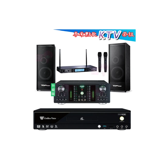 【金嗓】CPX-900 K2R+DB-7AN+TR-5600+Austin AS-168 黑(4TB點歌機+擴大機+無線麥克風+落地式喇叭) 歷史價格詳細信息