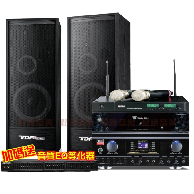 TDF HK-300S 4K HDMI高畫質 多功能歌唱擴大機 歷史價格詳細信息