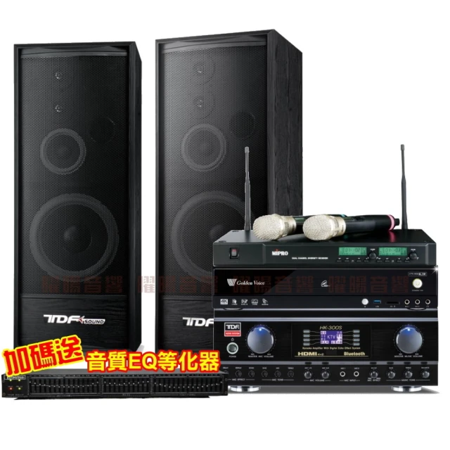 TDF HK-300S 4K HDMI高畫質 多功能歌唱擴大機 歷史價格詳細信息