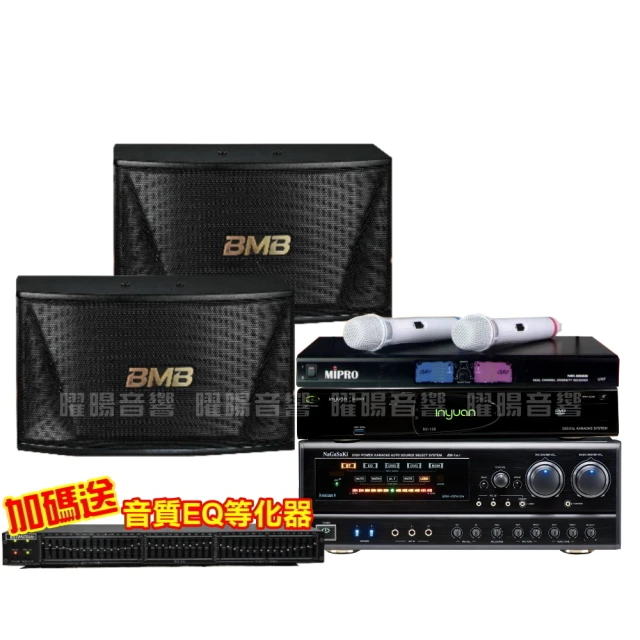 138合一螺絲刀精密維修工具 適用手機筆記本電腦拆機維修組合工具 歷史價格詳細信息