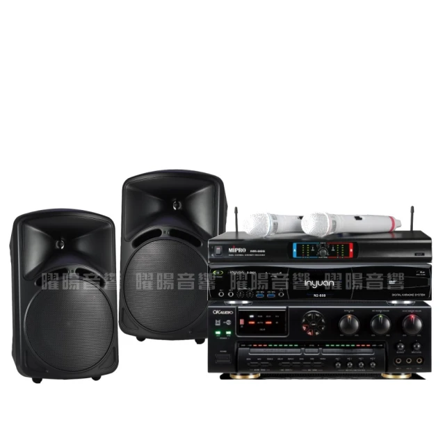 Mr.AK掃碼槍盤點機采集器wifi商品信息價格查詢進銷存ERP收銀計價出入庫超市圖書煙服裝物流快遞pda巴槍打印 歷史價格詳細信息