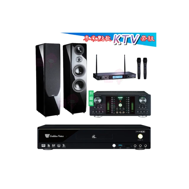 【金嗓】CPX-900 K2R+DB-7AN+TR-5600+Austin AS-168 黑(4TB點歌機+擴大機+無線麥克風+落地式喇叭) 歷史價格詳細信息