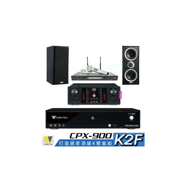 【金嗓】CPX-900 K2F+AK-9800PRO+SR-928PRO+Elac Debut 2.0 DB62(4TB點歌機+擴大機+無線麥克風+喇叭) 歷史價格詳細信息