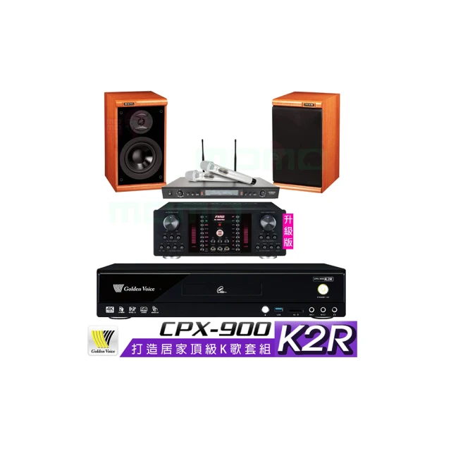 【金嗓】CPX-900 K2R+AK-9800PRO+SR-928PRO+TDF K-124(4TB點歌機+擴大機+無線麥克風+喇叭) 歷史價格詳細信息
