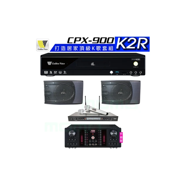 【金嗓】CPX-900 K2R+AK-9800PRO+SR-928PRO+TDF K-124(4TB點歌機+擴大機+無線麥克風+喇叭) 歷史價格詳細信息