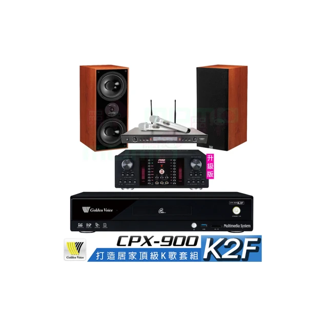【金嗓】CPX-900 K2F+AK-9800PRO+SR-928PRO+JBL MK10(4TB點歌機+擴大機+無線麥克風+喇叭) 歷史價格詳細信息