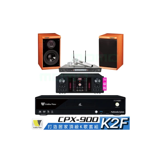 【金嗓】CPX-900 K2F+AK-9800PRO+SR-928PRO+SUGAR SK-800V(4TB點歌機+擴大機+無線麥克風+喇叭) 歷史價格詳細信息