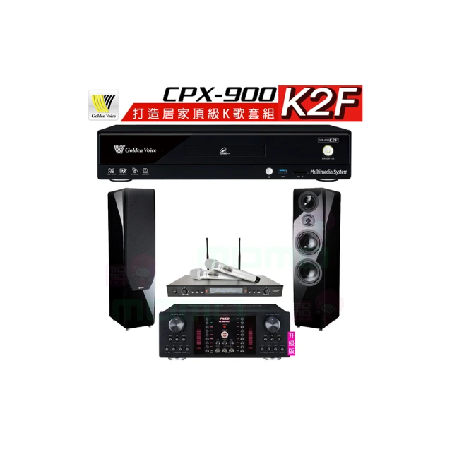 【金嗓】CPX-900 K2F+AK-9800PRO+SR-928PRO+SUGAR SK-800V(4TB點歌機+擴大機+無線麥克風+喇叭) 歷史價格詳細信息