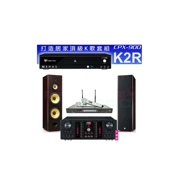 【金嗓】CPX-900 K2R+AK-9800PRO+SR-928PRO+TDF K-124(4TB點歌機+擴大機+無線麥克風+喇叭) 歷史價格詳細信息