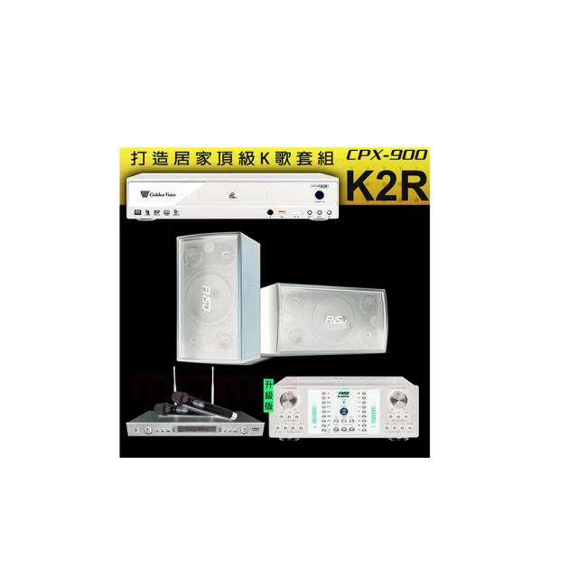 【金嗓】CPX-900 K2R+AK-9800PRO+SR-928PRO+TDF K-124(4TB點歌機+擴大機+無線麥克風+喇叭) 歷史價格詳細信息