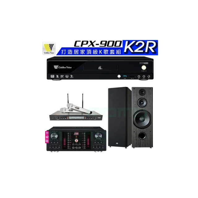 【金嗓】CPX-900 K2R+AK-9800PRO+SR-928PRO+TDF K-124(4TB點歌機+擴大機+無線麥克風+喇叭) 歷史價格詳細信息