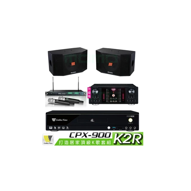 KARABAR KB-2348DP/PRO黑色 開放空間專用喇叭/卡拉OK 懸吊式喇叭 歷史價格詳細信息