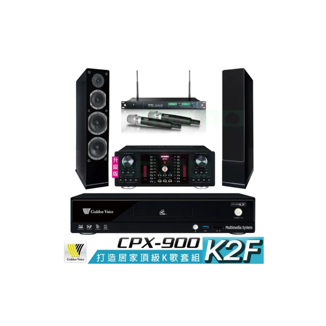 【金嗓】CPX-900 K2F+OKAUDIO DB-9AN+ACT-869+Elac Debut 2.0 DB62(4TB點歌機+擴大機+無線麥克風+喇叭) 歷史價格詳細信息