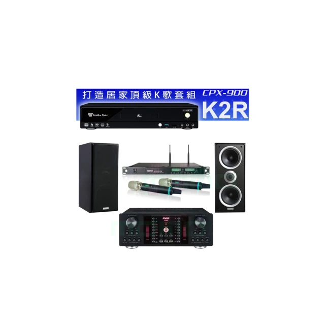 【金嗓】CPX-900 K2R+FNSD A-480N+ACT-8299PRO++Elac Debut 2.0 DB62(4TB點歌機+擴大機+無線麥克風+喇叭) 歷史價格詳細信息