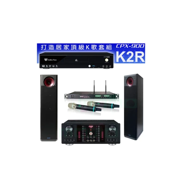 【金嗓】CPX-900 K2R+FNSD A-480N+ACT-8299PRO++Elac Debut 2.0 DB62(4TB點歌機+擴大機+無線麥克風+喇叭) 歷史價格詳細信息