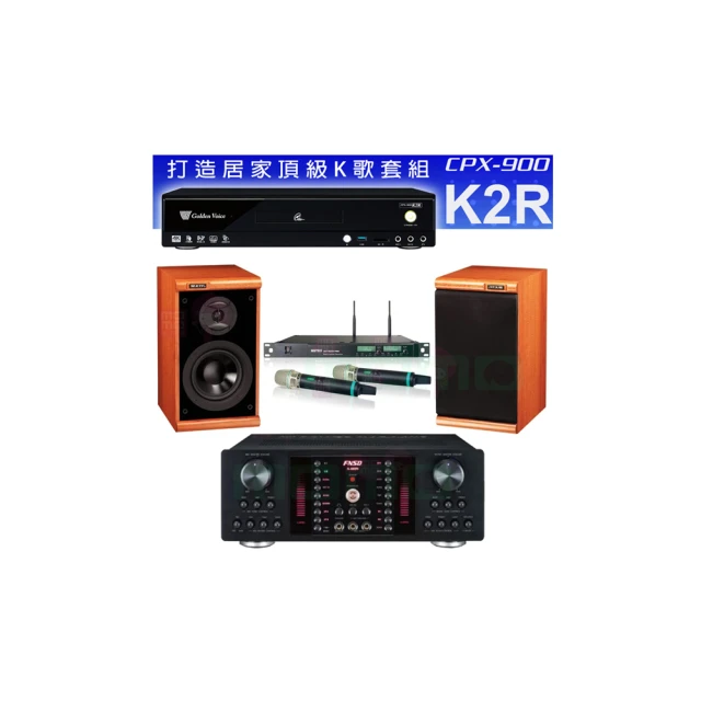 【金嗓】CPX-900 K2R+FNSD A-480N+ACT-8299PRO++Elac Debut 2.0 DB62(4TB點歌機+擴大機+無線麥克風+喇叭) 歷史價格詳細信息