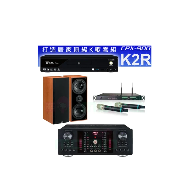 【金嗓】CPX-900 K2R+FNSD A-480N+ACT-8299PRO++Elac Debut 2.0 DB62(4TB點歌機+擴大機+無線麥克風+喇叭) 歷史價格詳細信息
