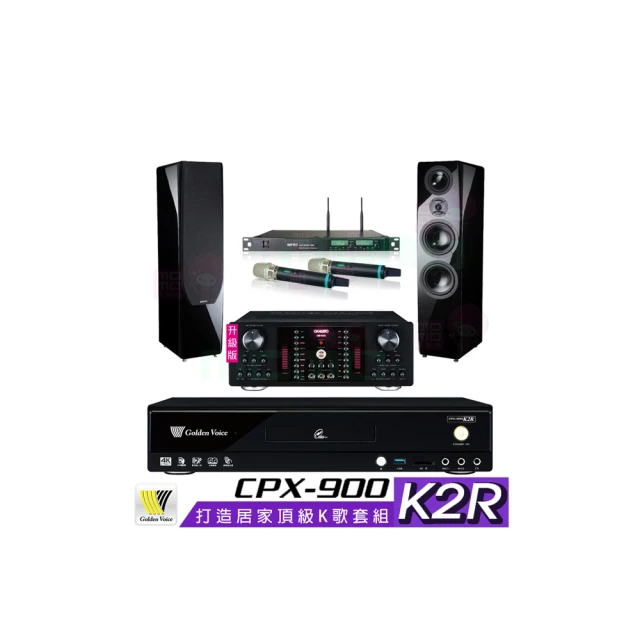 【金嗓】CPX-900 K2R+FNSD A-480N+ACT-8299PRO++Elac Debut 2.0 DB62(4TB點歌機+擴大機+無線麥克風+喇叭) 歷史價格詳細信息