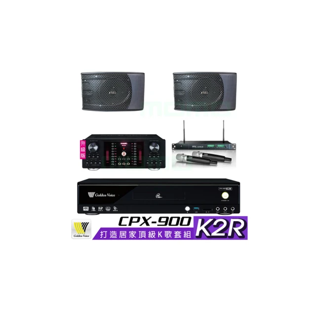 【金嗓】CPX-900 K2R+OKAUDIO DB-9AN+ACT-869+JBL Pasion 8(4TB點歌機+擴大機+無線麥克風+喇叭) 歷史價格詳細信息