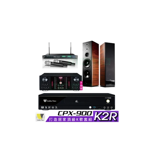 【金嗓】CPX-900 K2R+FNSD A-480N+ACT-8299PRO++Elac Debut 2.0 DB62(4TB點歌機+擴大機+無線麥克風+喇叭) 歷史價格詳細信息